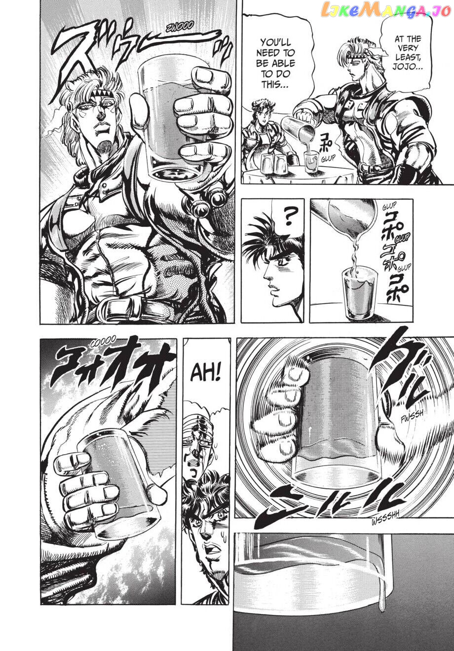 Jojo's Bizarre Adventure Part 2: Battle Tendency chapter 27 - page 5