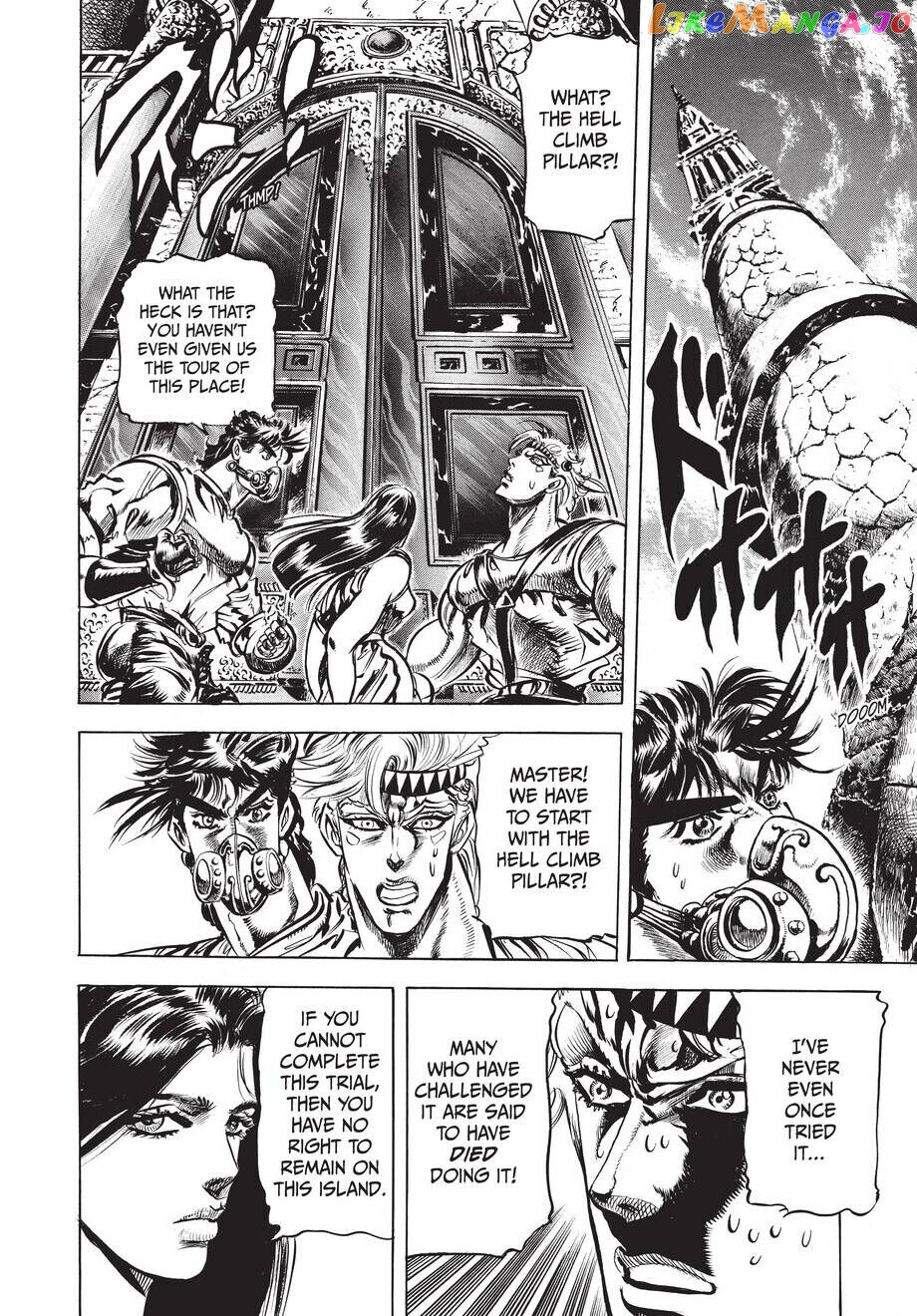 Jojo's Bizarre Adventure Part 2: Battle Tendency chapter 28 - page 17