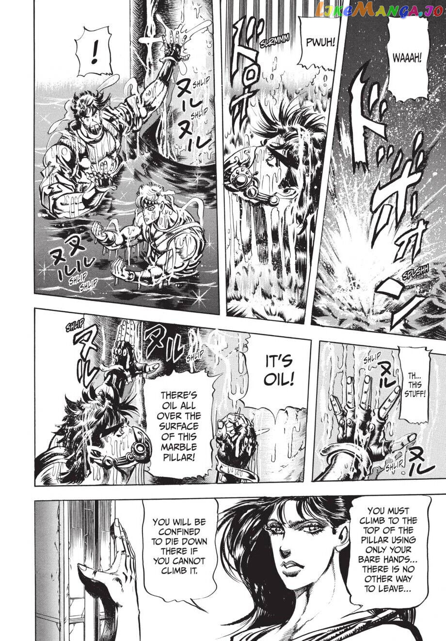 Jojo's Bizarre Adventure Part 2: Battle Tendency chapter 28 - page 19
