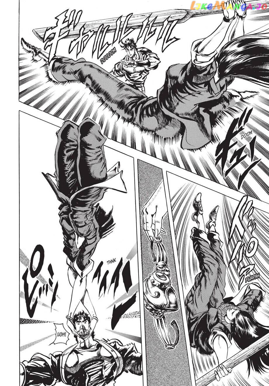 Jojo's Bizarre Adventure Part 2: Battle Tendency chapter 28 - page 7