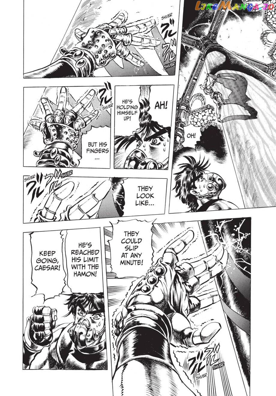 Jojo's Bizarre Adventure Part 2: Battle Tendency chapter 29 - page 11