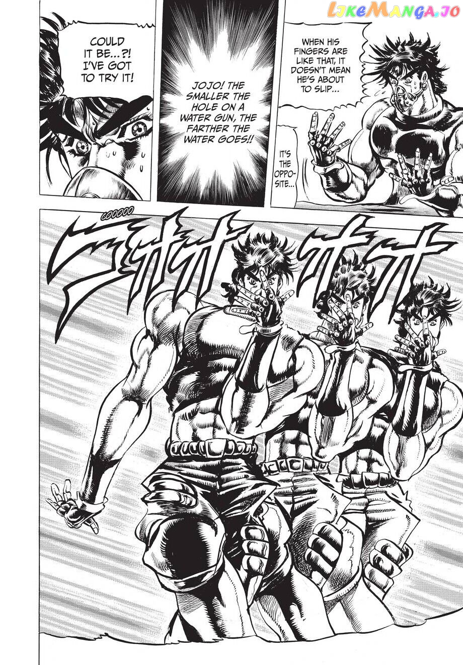Jojo's Bizarre Adventure Part 2: Battle Tendency chapter 29 - page 13