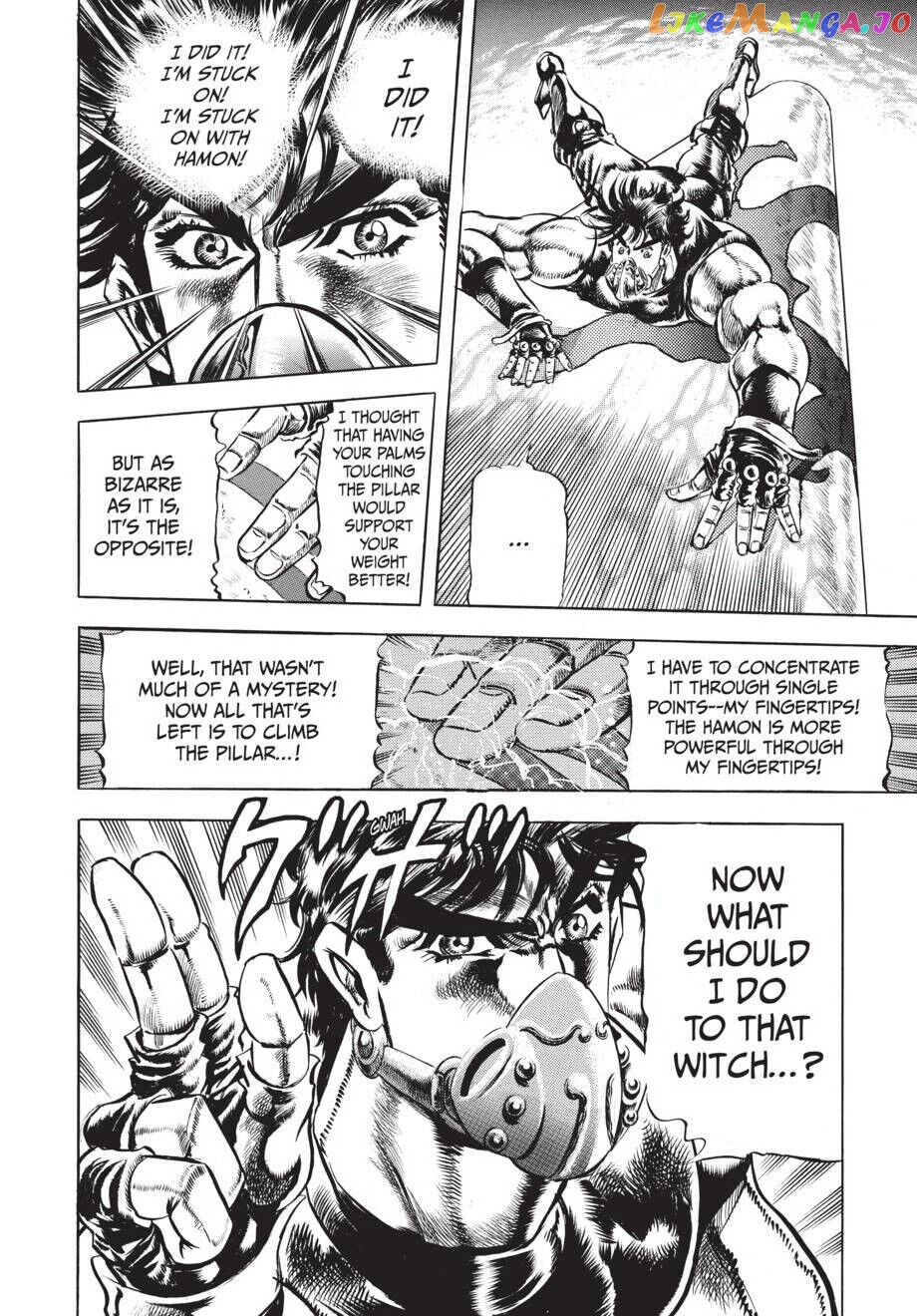 Jojo's Bizarre Adventure Part 2: Battle Tendency chapter 29 - page 15