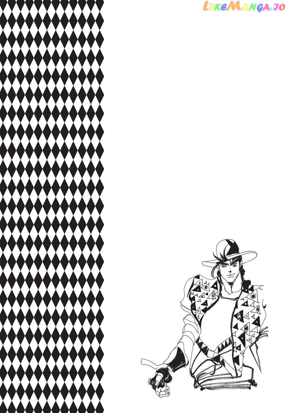 Jojo's Bizarre Adventure Part 2: Battle Tendency chapter 29 - page 21
