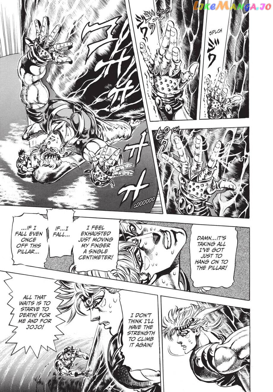 Jojo's Bizarre Adventure Part 2: Battle Tendency chapter 29 - page 4