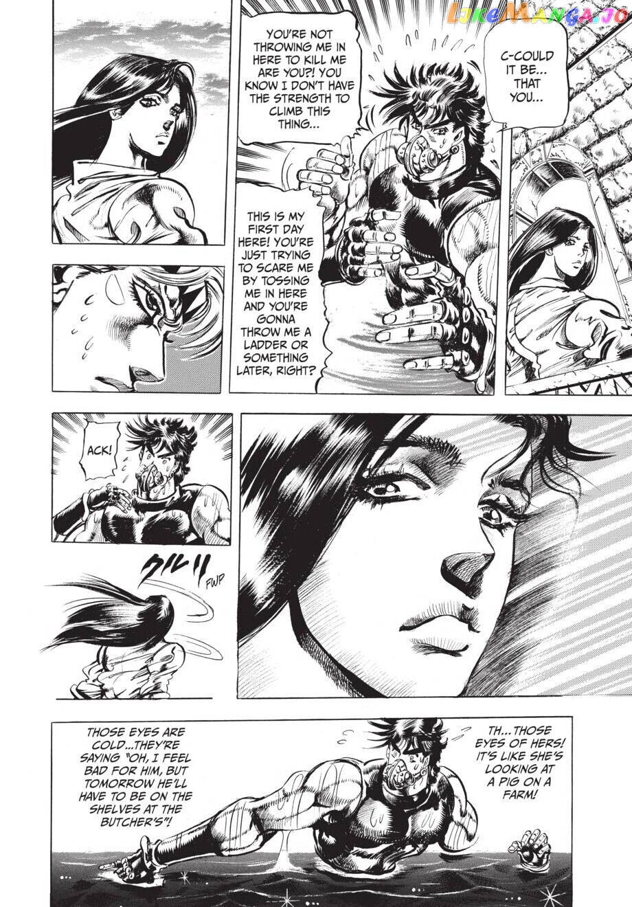 Jojo's Bizarre Adventure Part 2: Battle Tendency chapter 29 - page 9