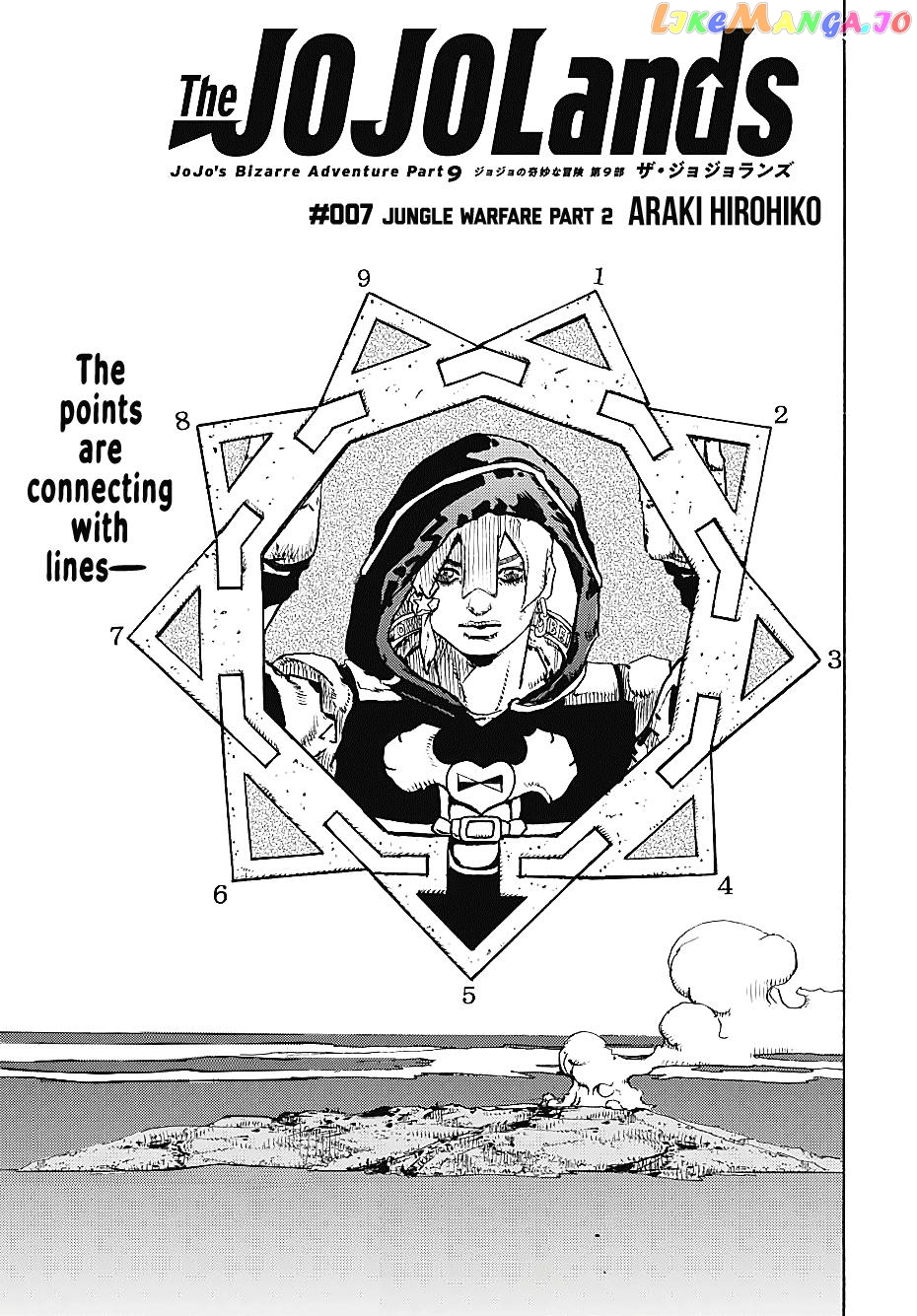 Jojo's Bizarre Adventure Part 9 - The Jojolands chapter 7 - page 2