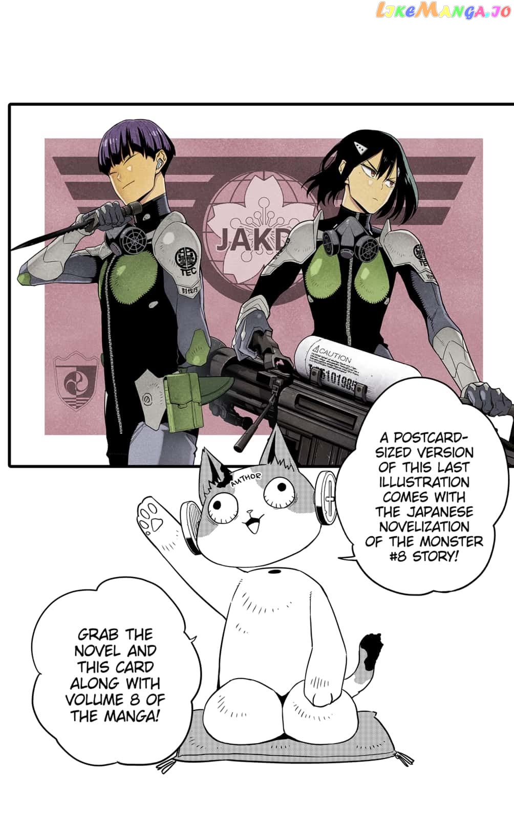 Kaiju No. 8 chapter 73.5 - page 10