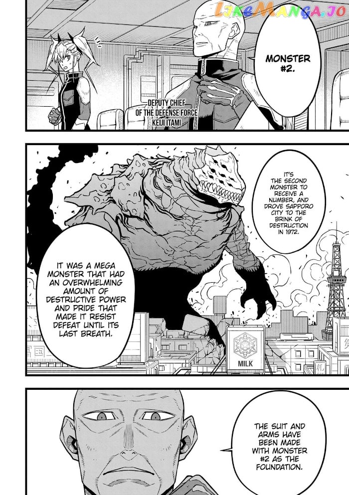 Kaiju No. 8 chapter 35 - page 13