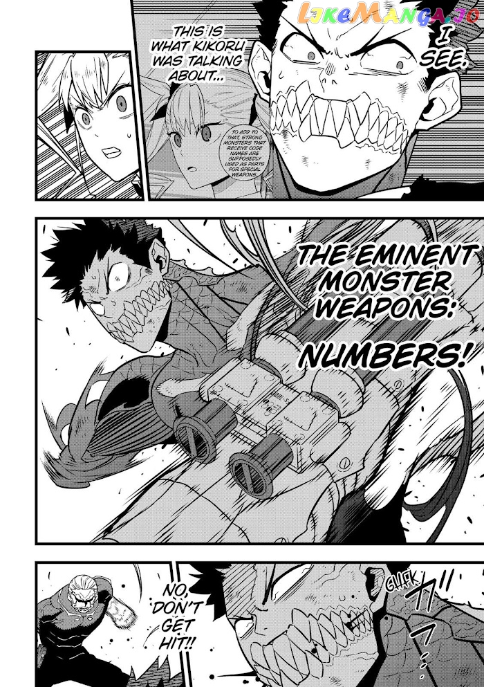 Kaiju No. 8 chapter 35 - page 15