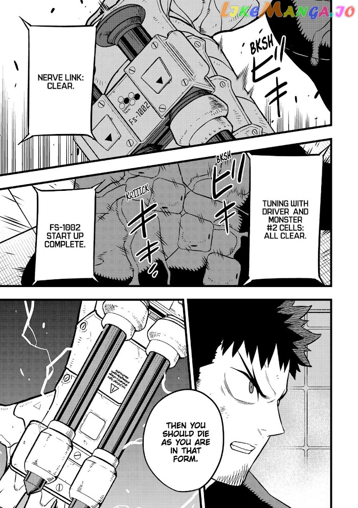 Kaiju No. 8 chapter 35 - page 3