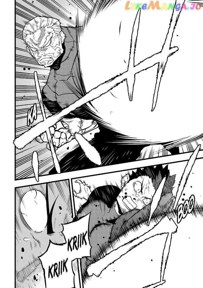 Kaiju No. 8 chapter 35 - page 7