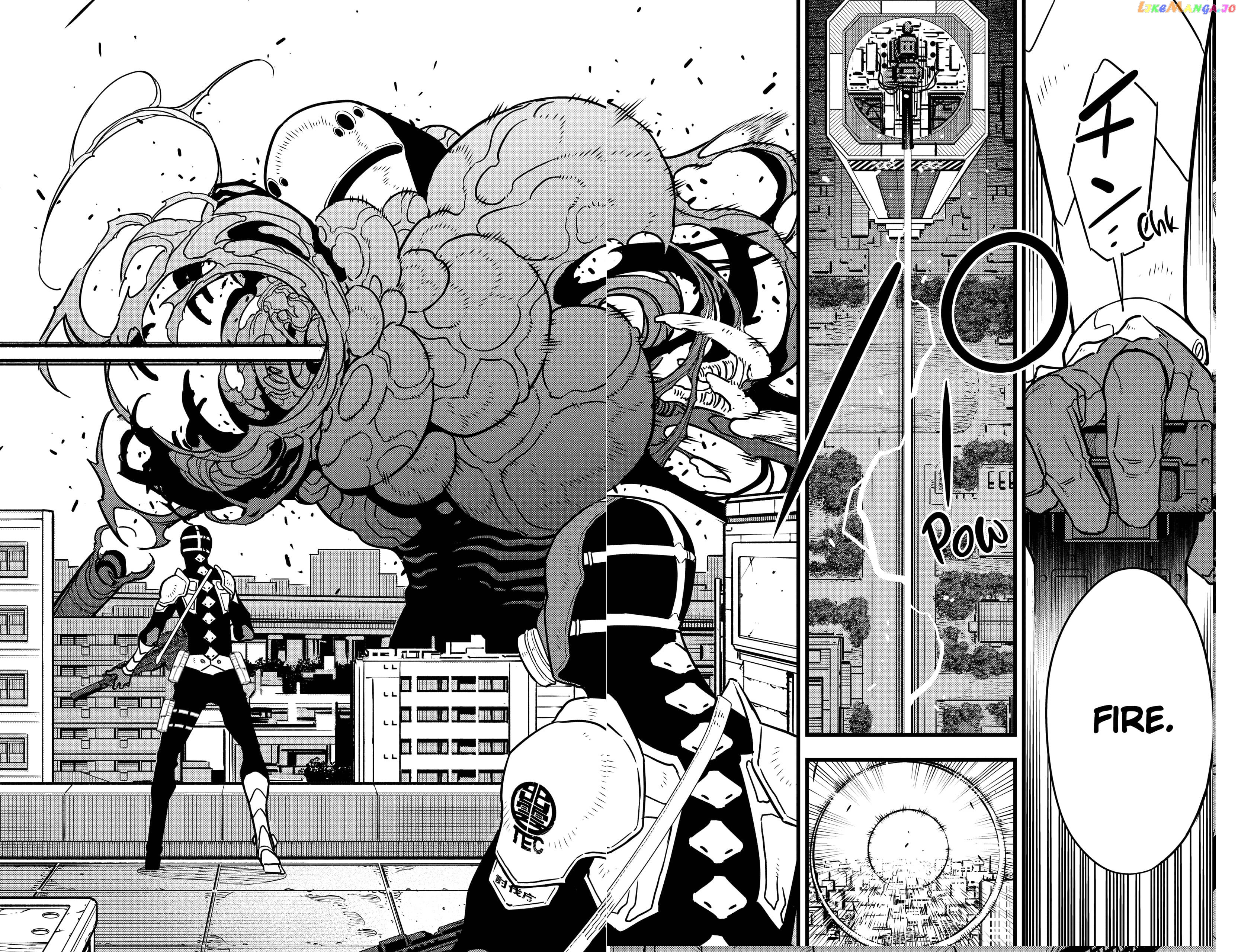 Kaiju No. 8 chapter 75 - page 16