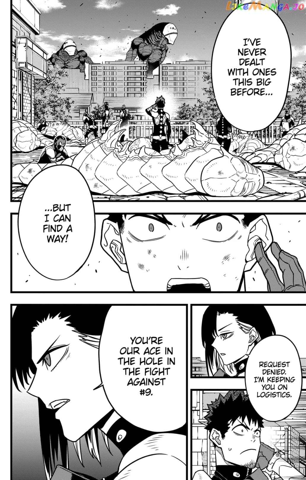 Kaiju No. 8 chapter 75 - page 7