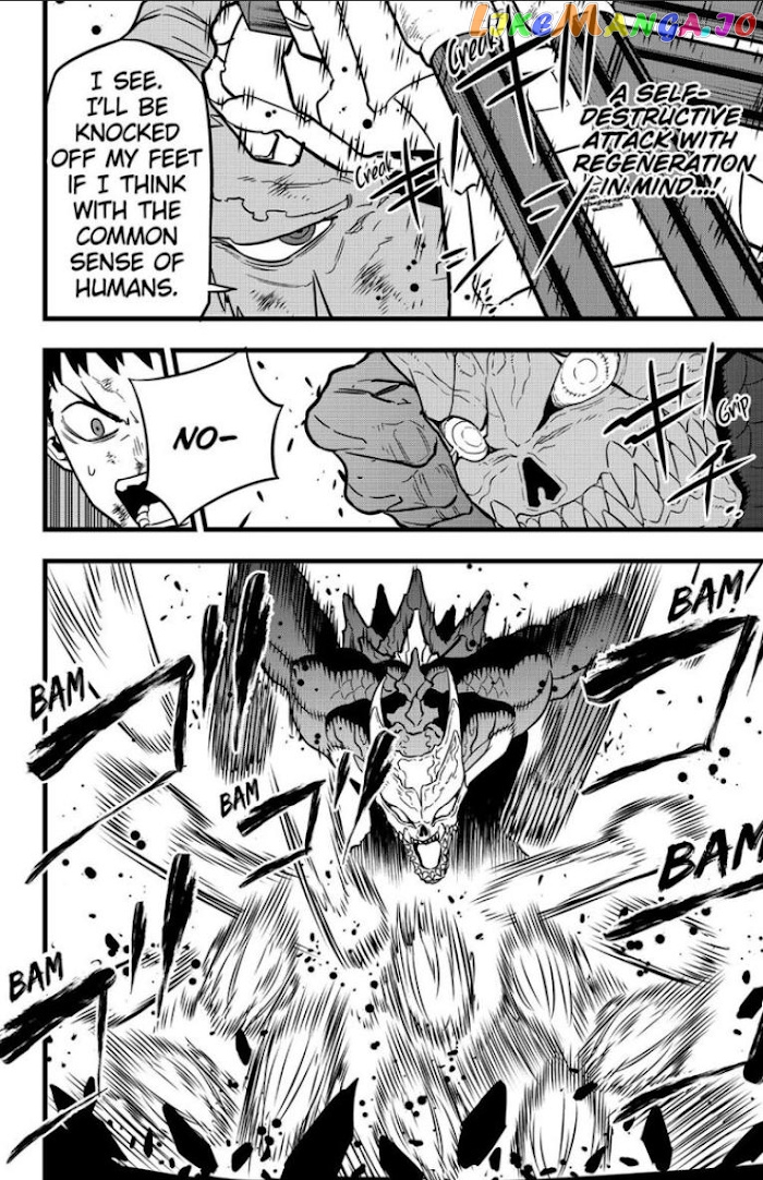 Kaiju No. 8 chapter 36 - page 11