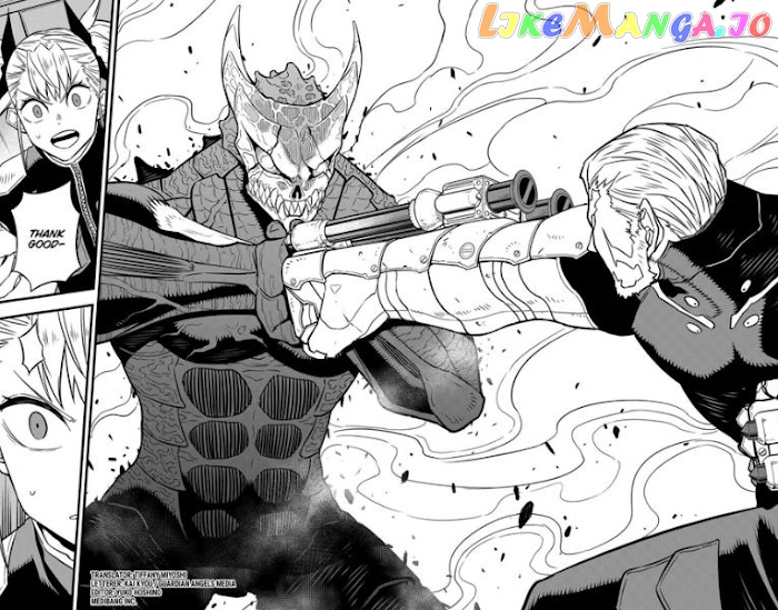 Kaiju No. 8 chapter 36 - page 3