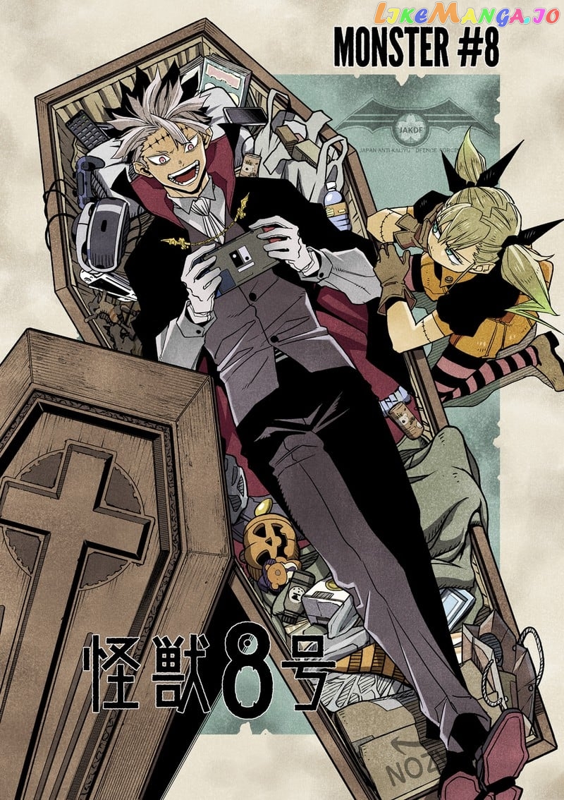 Kaiju No. 8 chapter 76.5 - page 8