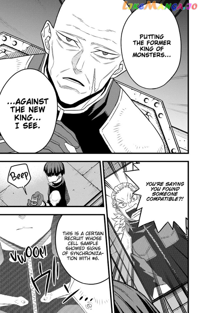 Kaiju No. 8 chapter 58 - page 11
