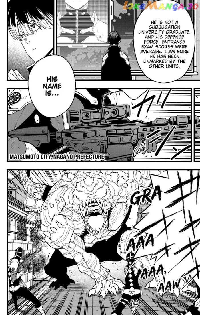 Kaiju No. 8 chapter 58 - page 12