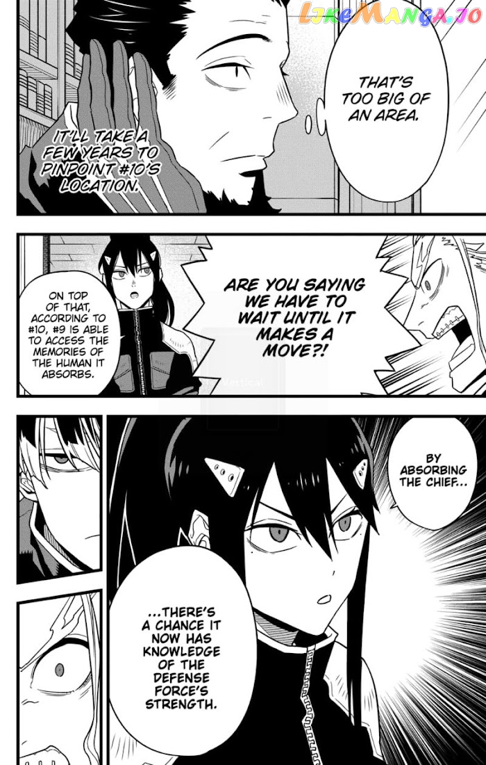 Kaiju No. 8 chapter 58 - page 6