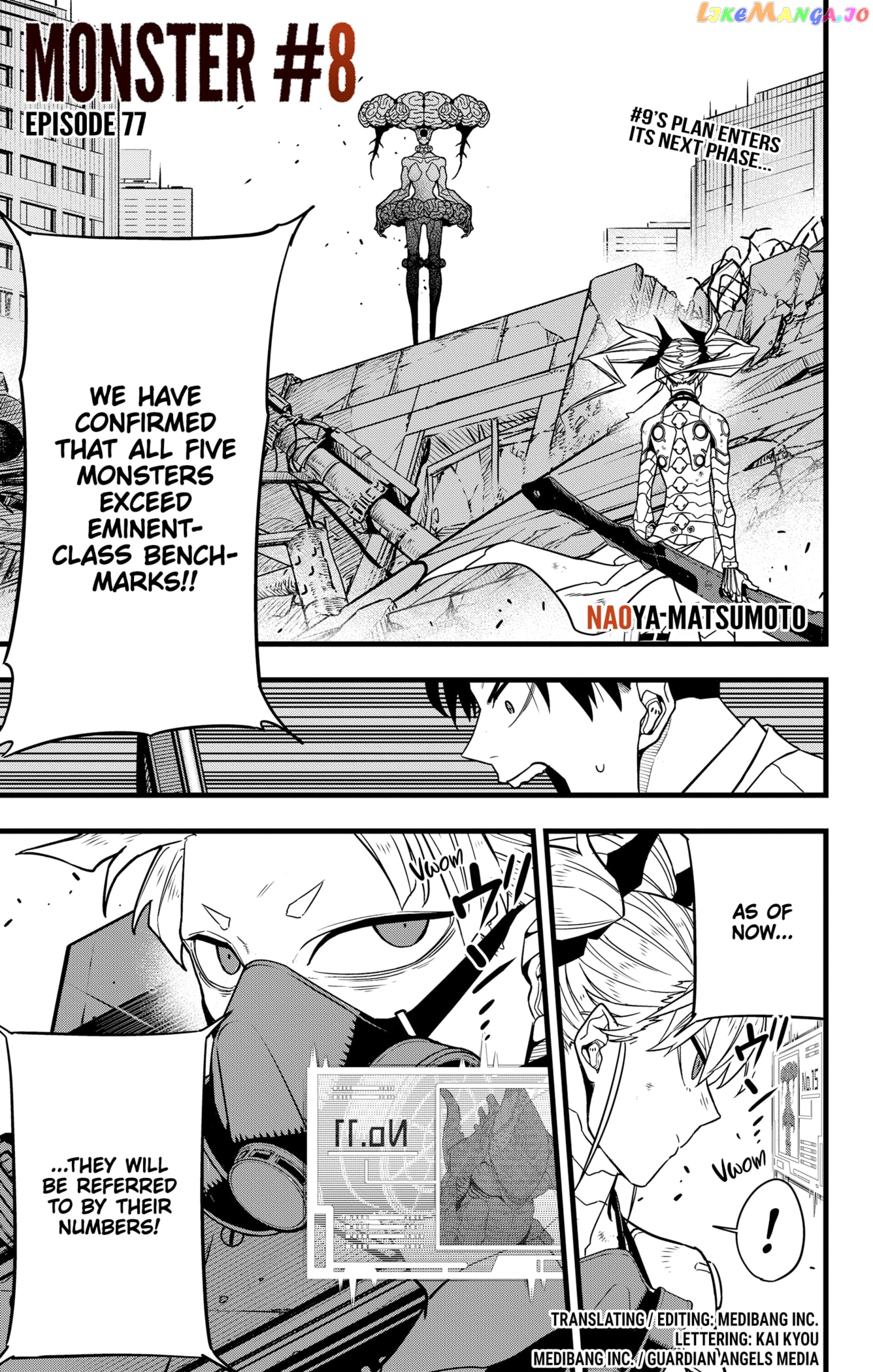 Kaiju No. 8 chapter 77 - page 1