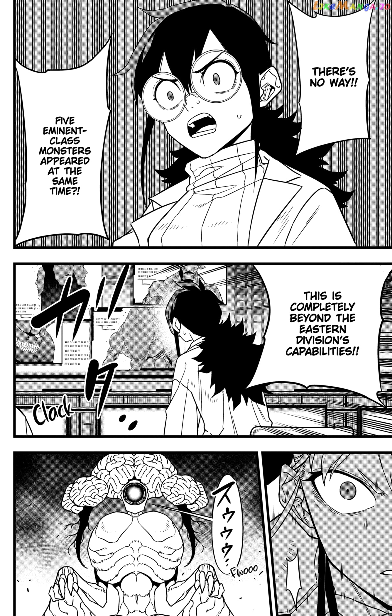 Kaiju No. 8 chapter 77 - page 4