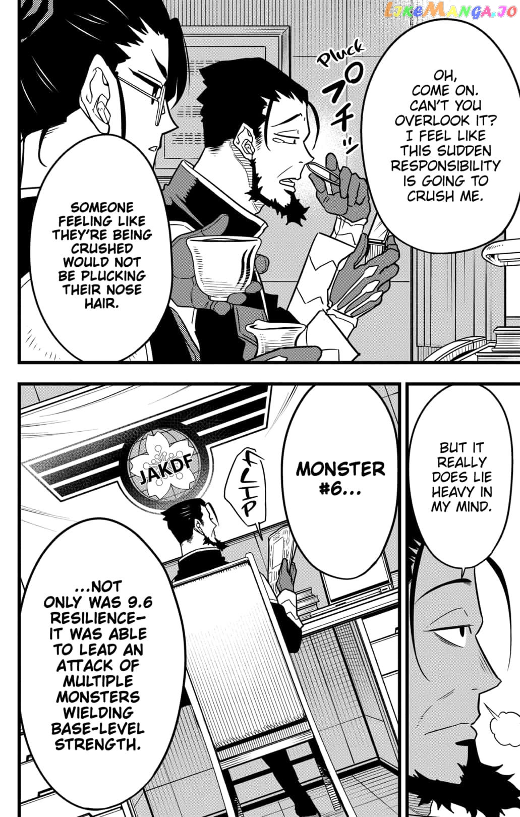 Kaiju No. 8 chapter 59 - page 5