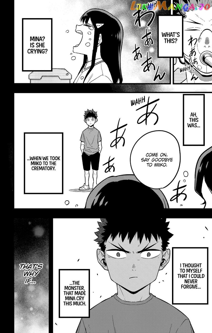 Kaiju No. 8 chapter 38 - page 11