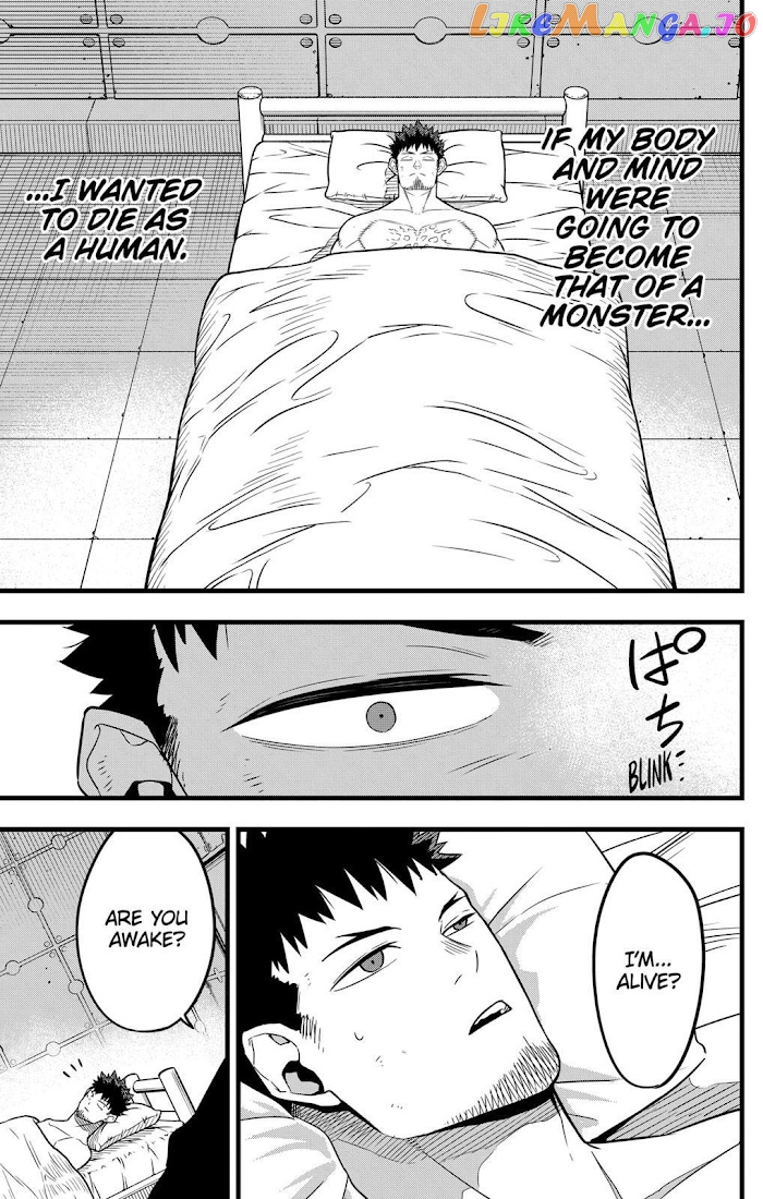 Kaiju No. 8 chapter 38 - page 12