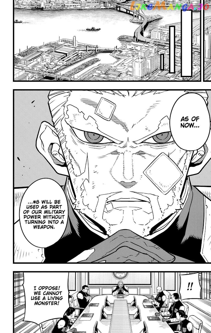 Kaiju No. 8 chapter 38 - page 5