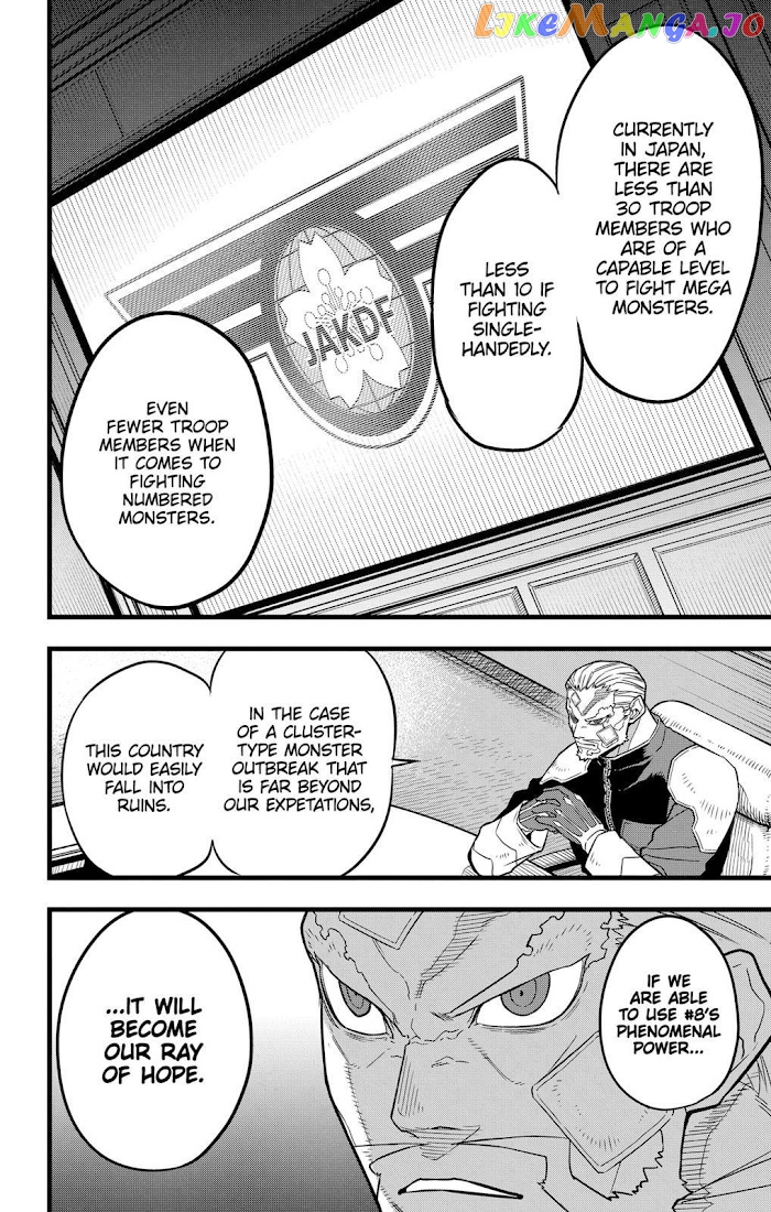 Kaiju No. 8 chapter 38 - page 9