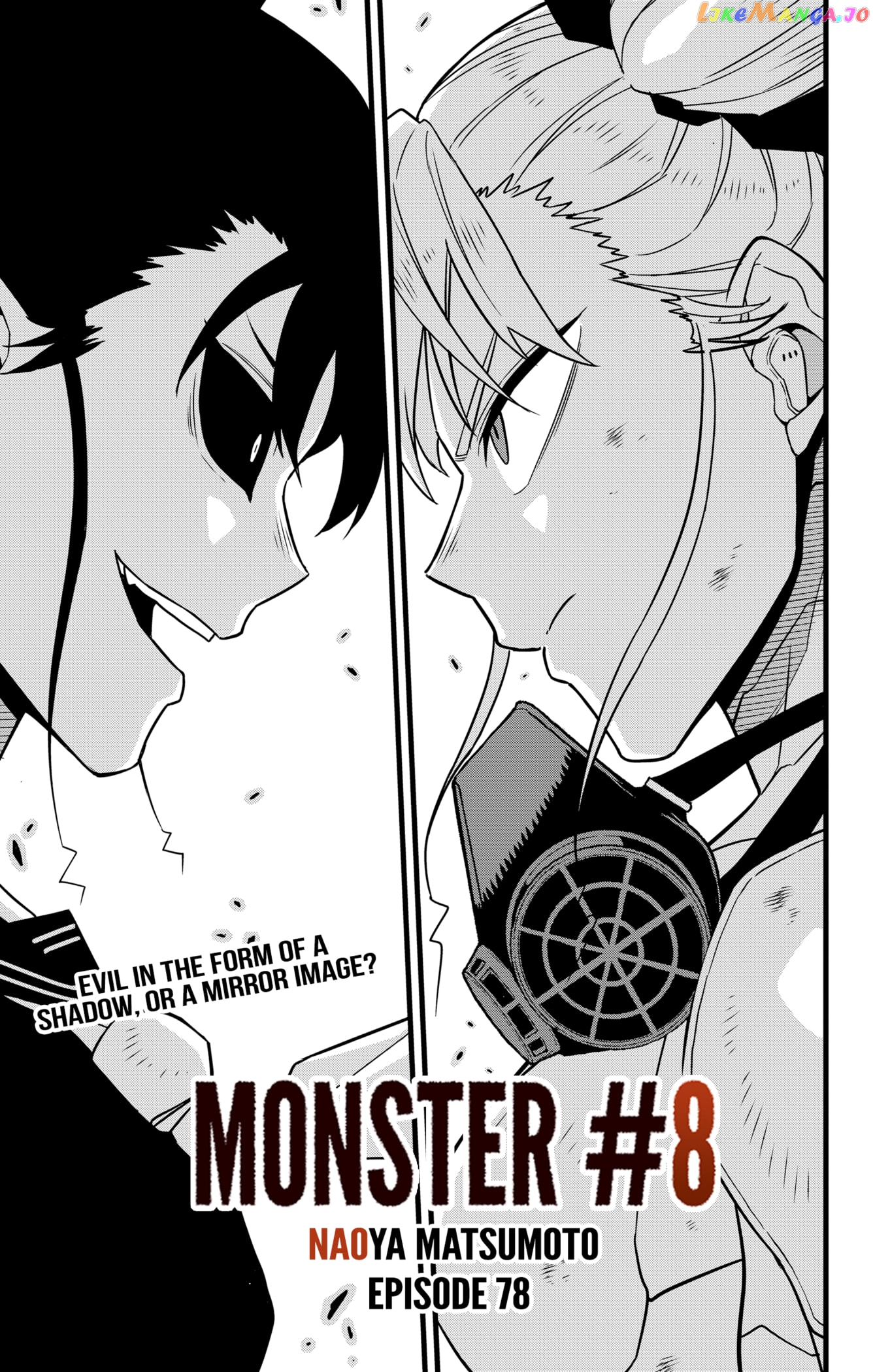 Kaiju No. 8 chapter 78 - page 1