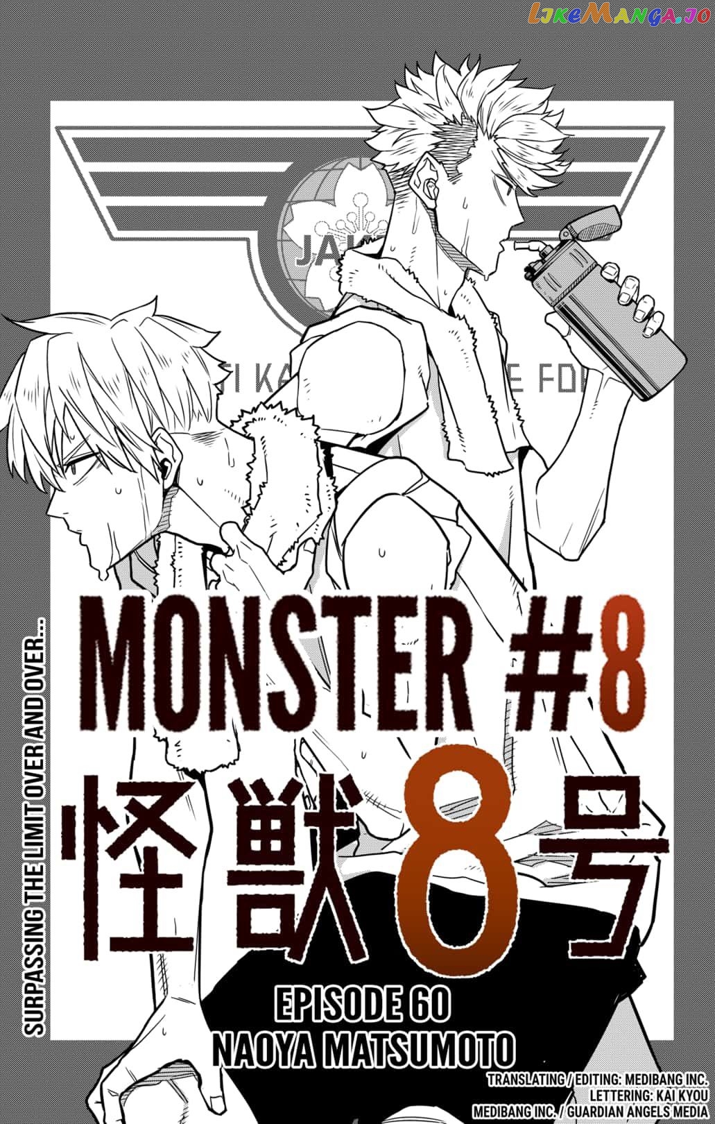 Kaiju No. 8 chapter 60 - page 1
