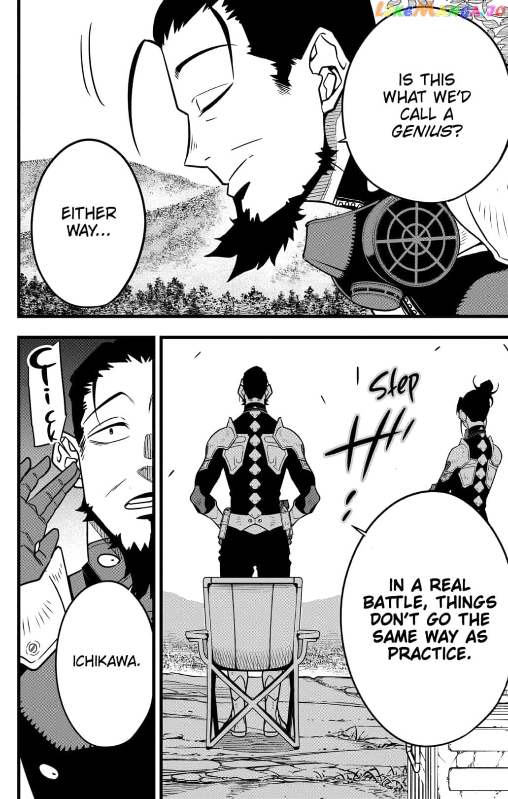 Kaiju No. 8 chapter 60 - page 9