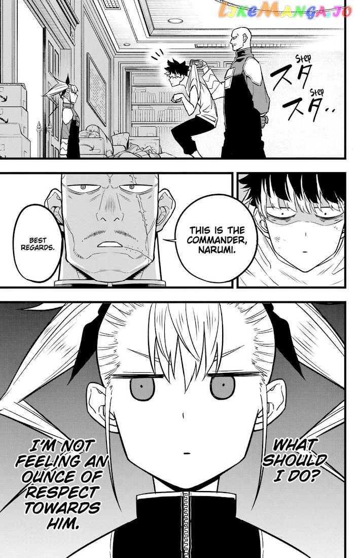 Kaiju No. 8 chapter 39 - page 11