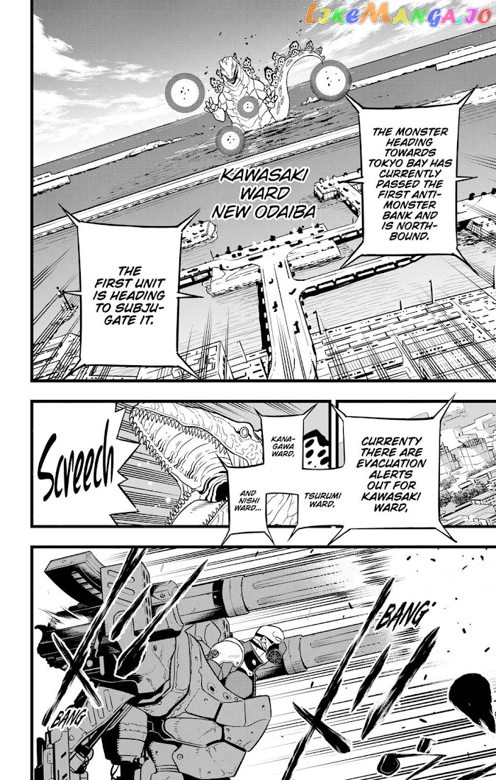 Kaiju No. 8 chapter 39 - page 14