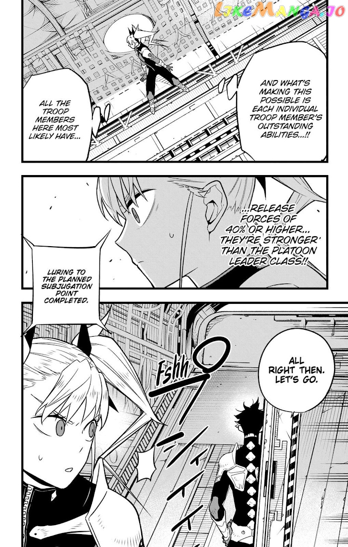 Kaiju No. 8 chapter 39 - page 16