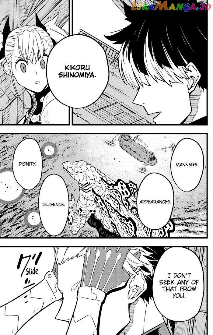 Kaiju No. 8 chapter 39 - page 17