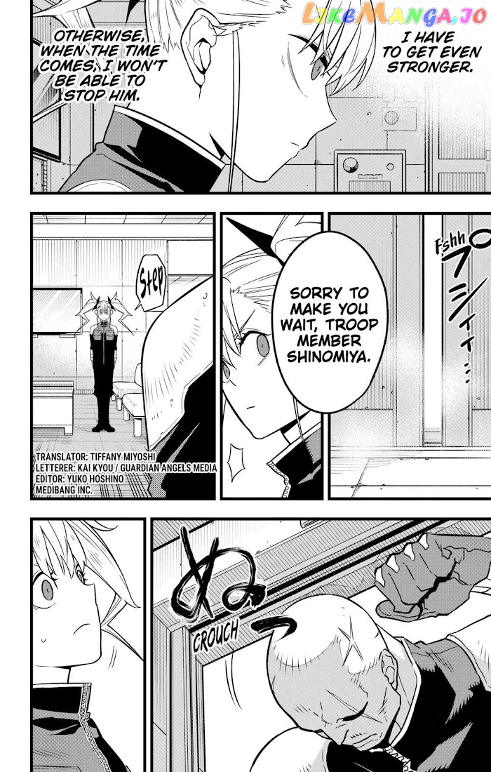 Kaiju No. 8 chapter 39 - page 2