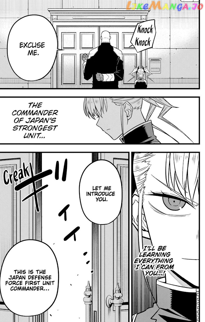 Kaiju No. 8 chapter 39 - page 5