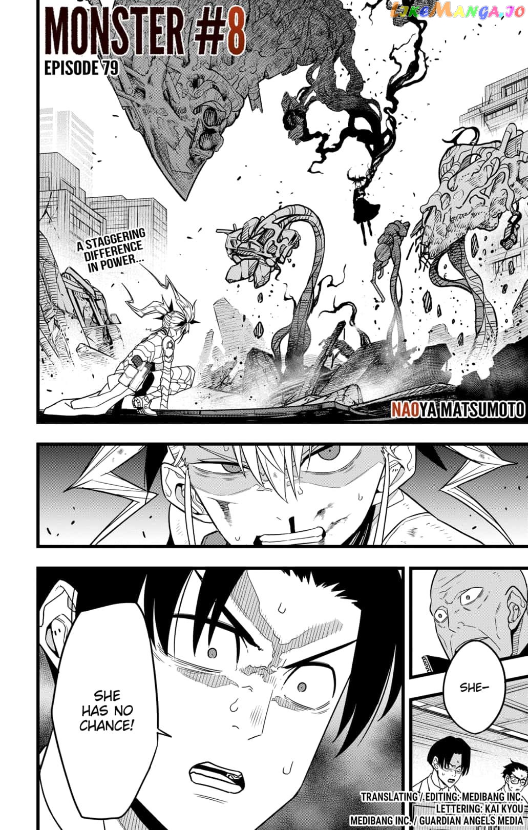 Kaiju No. 8 chapter 79 - page 1