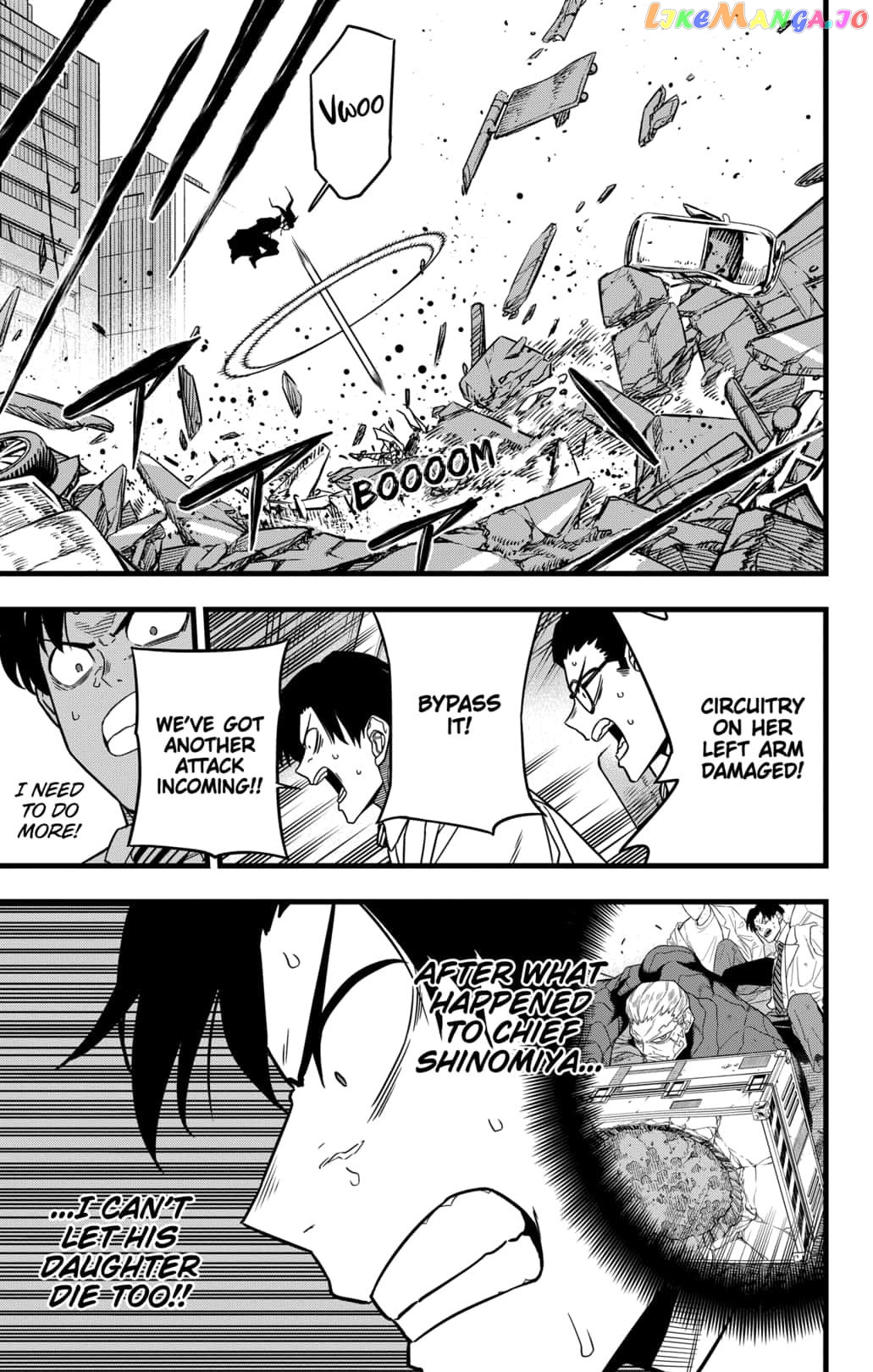 Kaiju No. 8 chapter 79 - page 4
