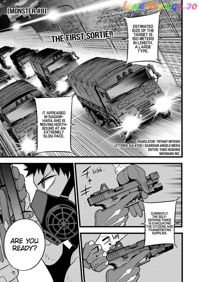 Kaiju No. 8 chapter 12 - page 1
