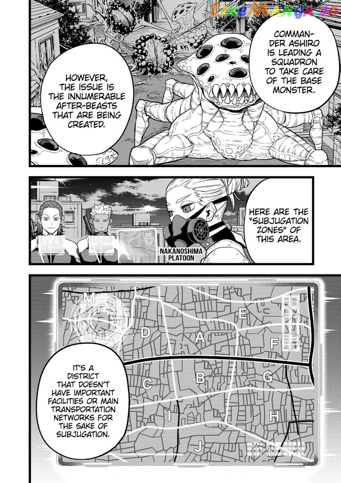Kaiju No. 8 chapter 12 - page 10