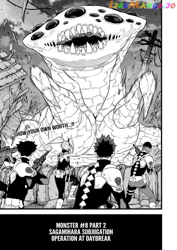 Kaiju No. 8 chapter 12 - page 17