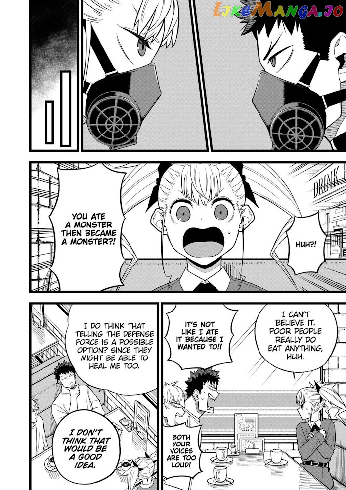 Kaiju No. 8 chapter 12 - page 3