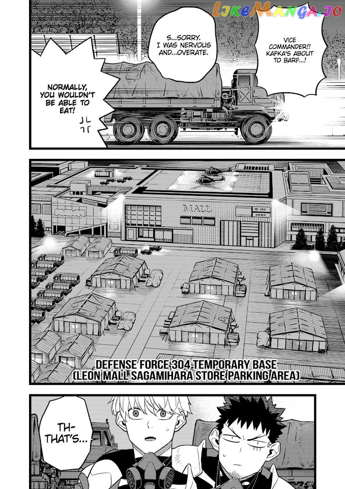 Kaiju No. 8 chapter 12 - page 7