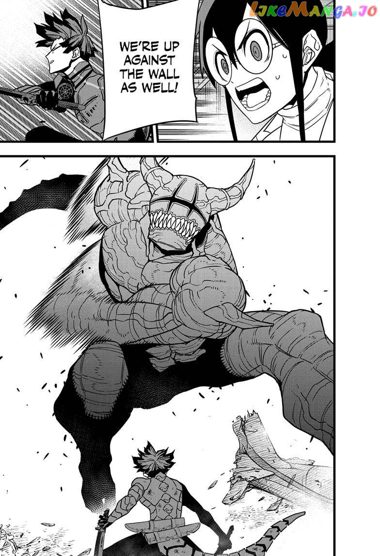 Kaiju No. 8 chapter 81 - page 12