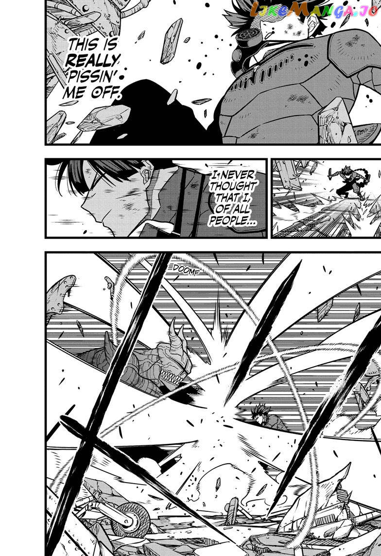 Kaiju No. 8 chapter 81 - page 14