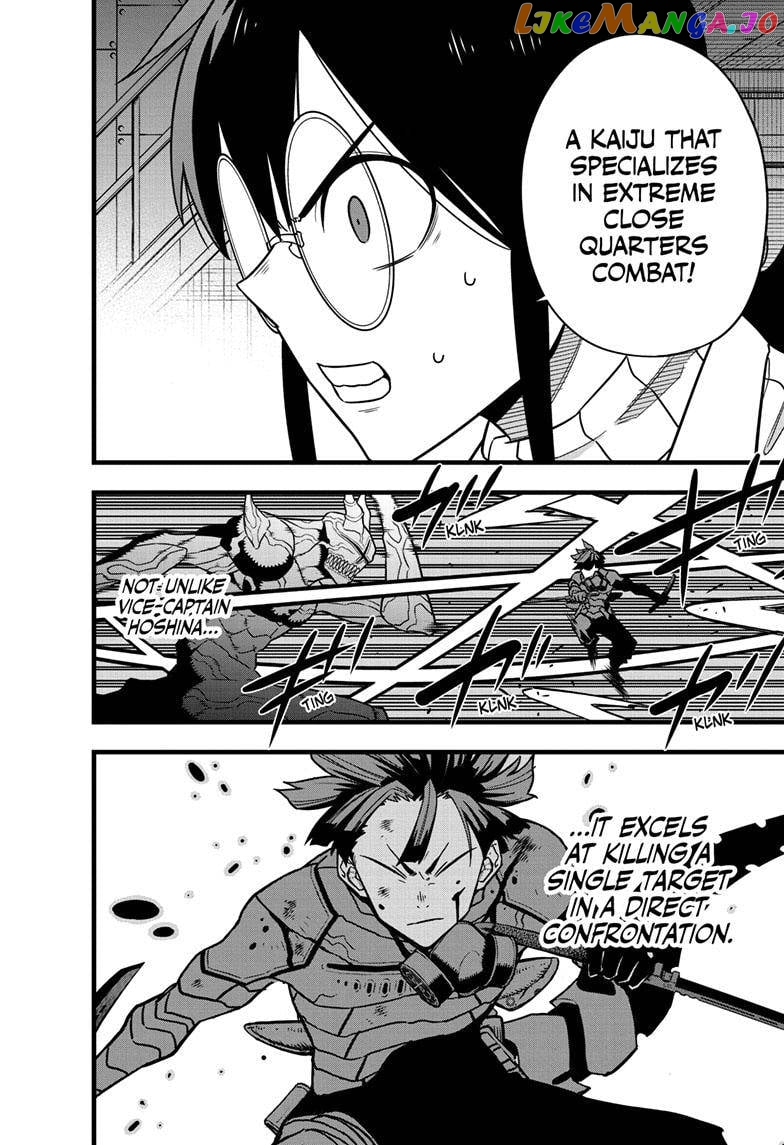Kaiju No. 8 chapter 81 - page 16
